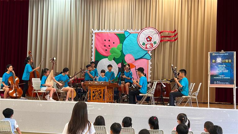 興雅國小國樂團傳藝展演絲竹團演奏實況
